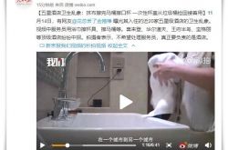 （7分钟教程）临沧工厂咨询热线电话_哔哩哔哩-2